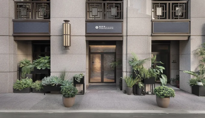 越L'excellence醫療美學